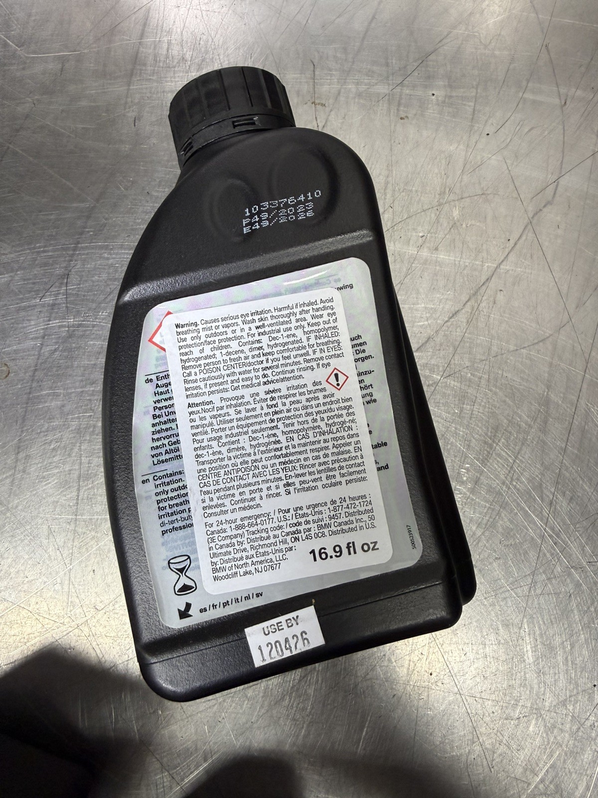 BMW OEM Hypoid Axle Oil G5 – 500mL (16.9 fl oz) – P/N 83222471487 – Genuine