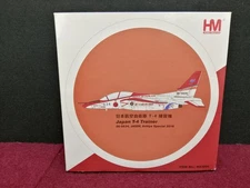 Hobby Master Japan Air Self-Defense Force T-4 Trainer 1/72 Scale