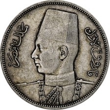 [#1027304] Egypt, Farouk, 10 Piastres, 1937/AH1356, British Royal Mint, Silver, 
