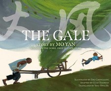 The Gale by Mo, Zhu, Hu, Gu  New 9781665930628 Fast Free Shipping+-