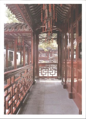 China Huijing Turm Korridor traditionelle Architektur Postkarte
