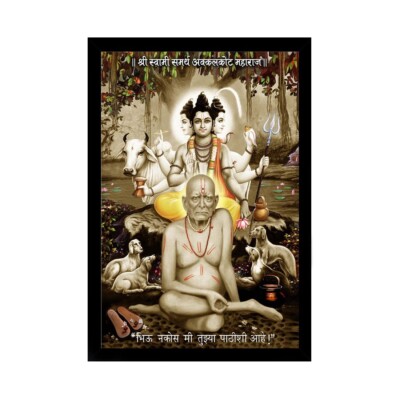 Shri Swami Samarth Ji Für Home Office Dekor Mit Synthetische Rahmen