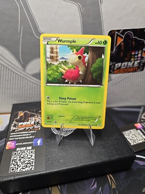 Wurmple - 6/124 - Common - Pokemon Dragons Exalted