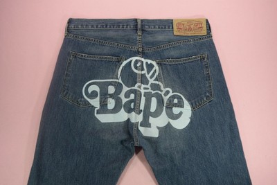 baby milo jeans