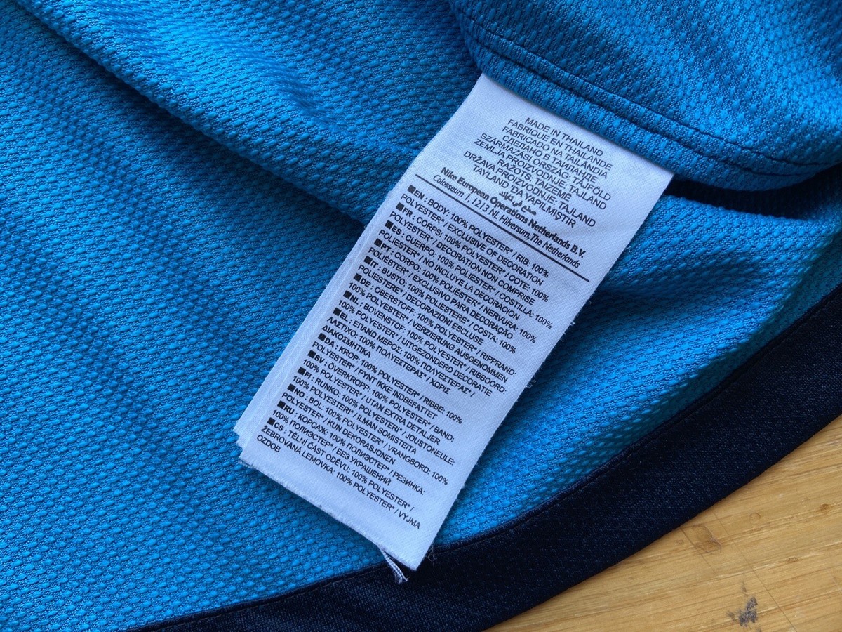 ARSENAL LONDON 2011 2012 AWAY SHIRT JERSEY NIKE 423983-472 ARSENAL LONDON 2011 2012 AWAY SHIRT JERSEY NIKE 423983-472
