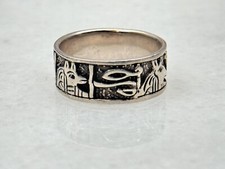 Vintage Artisan Made Egyptian Goddess Etched Sterling Silver Band Sz. 8.5