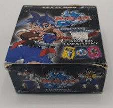 Beyblade Trading Cards Booster Box