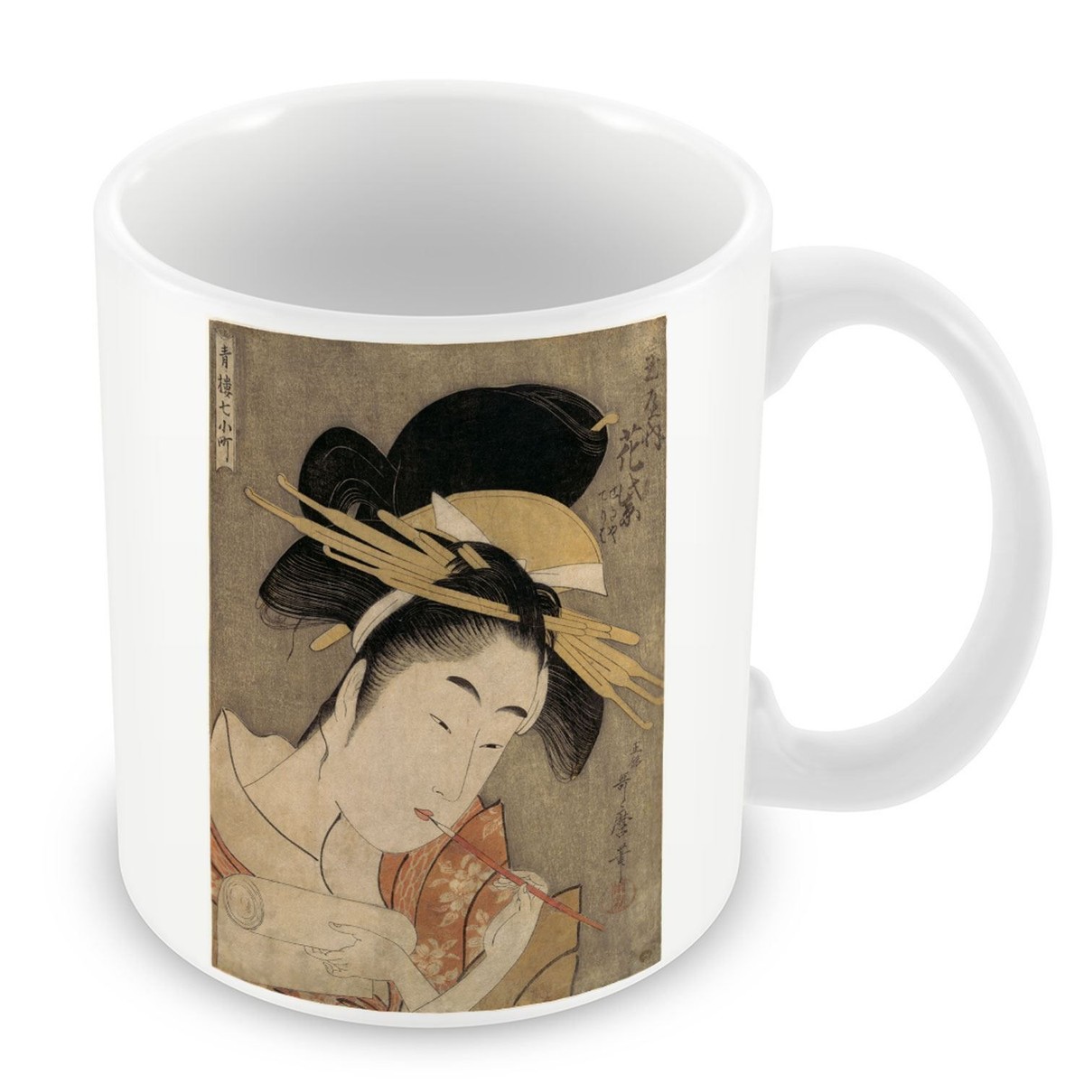 Mug Geisha Japonais Avec éventail Et Colibris - 325 Ml - Céramique - Neuf Avec Boîte