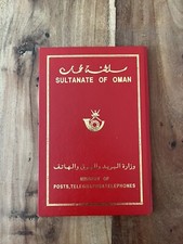 Briefmarken Oman 1993 Ministerbuch postfrisch Ministry Book Booklet