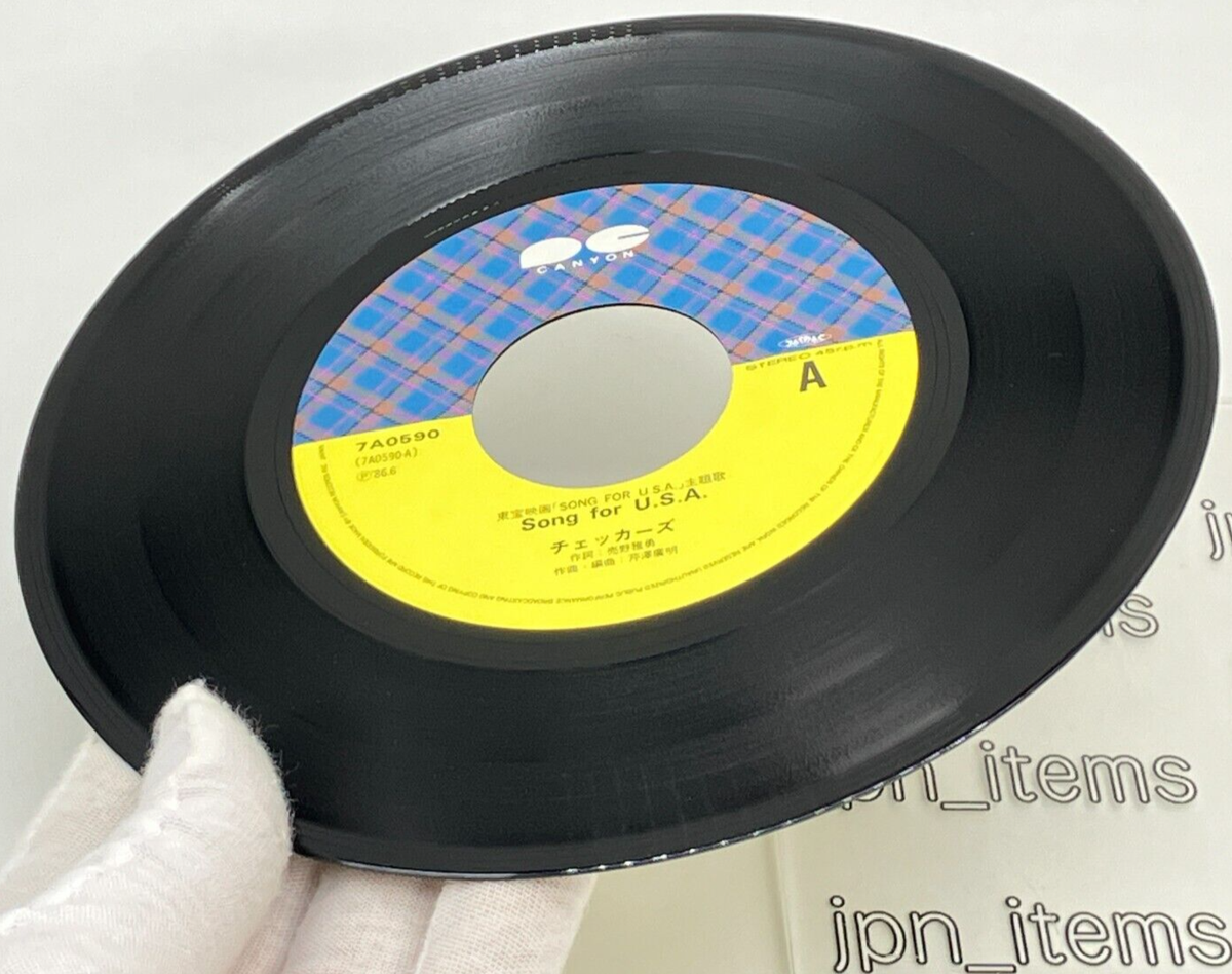The Checkers 11th Single Song For U.S.A. Vinyl Record 1986 Japan