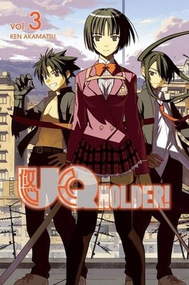 UQ Holder 3, Akamatsu, Ken, Good Book