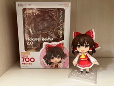 Touhou Project Reimu Hakurei Nendoroid 2.0