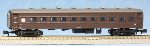 Tenshodo Spur Z 83002 Oha35 (braune Farbe) 103 Tenkame | Zustand: New