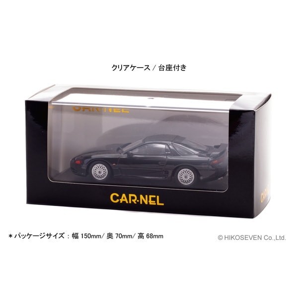 Cn439402 1/43 Mitsubishi Gto Twin Turbo Mr Z15A 1994 Lamp Black