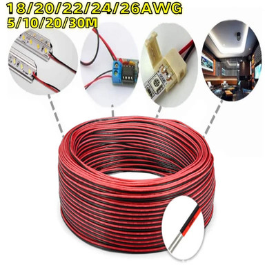 2Pin Red Black Electrical Wire 18 20 22 24 26 LED Strip Cable 2 Core Tinned Copp