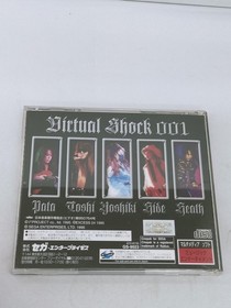 Sega Sega Saturn X JAPAN VIRTUAL SHOCK 001