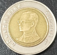 THAILANDIA MONETA BIMETALLICA 10 BAHT  CIRCOLATA