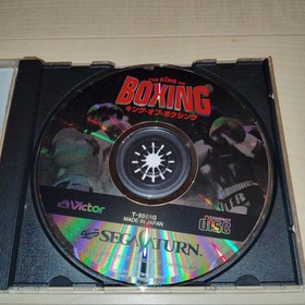 Sega Saturn Boxing