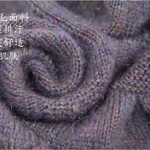 Sale 8 SkeinsX50gr Fluffy Soft MOHAIR Rainbow Shawls Hand Knit Crochet Yarn 09 - Image 4 of 4