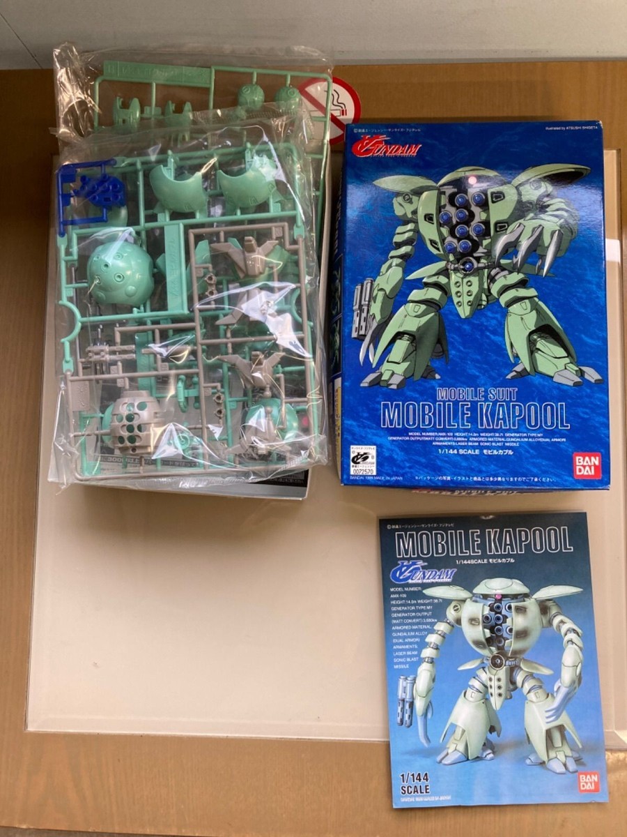 【希少】BANDAI MOBILE KAPOOL モビルカプル　1/144 希少】BANDAI MOBILE KAPOOL モビルカプル 1/144 希少】BANDAI