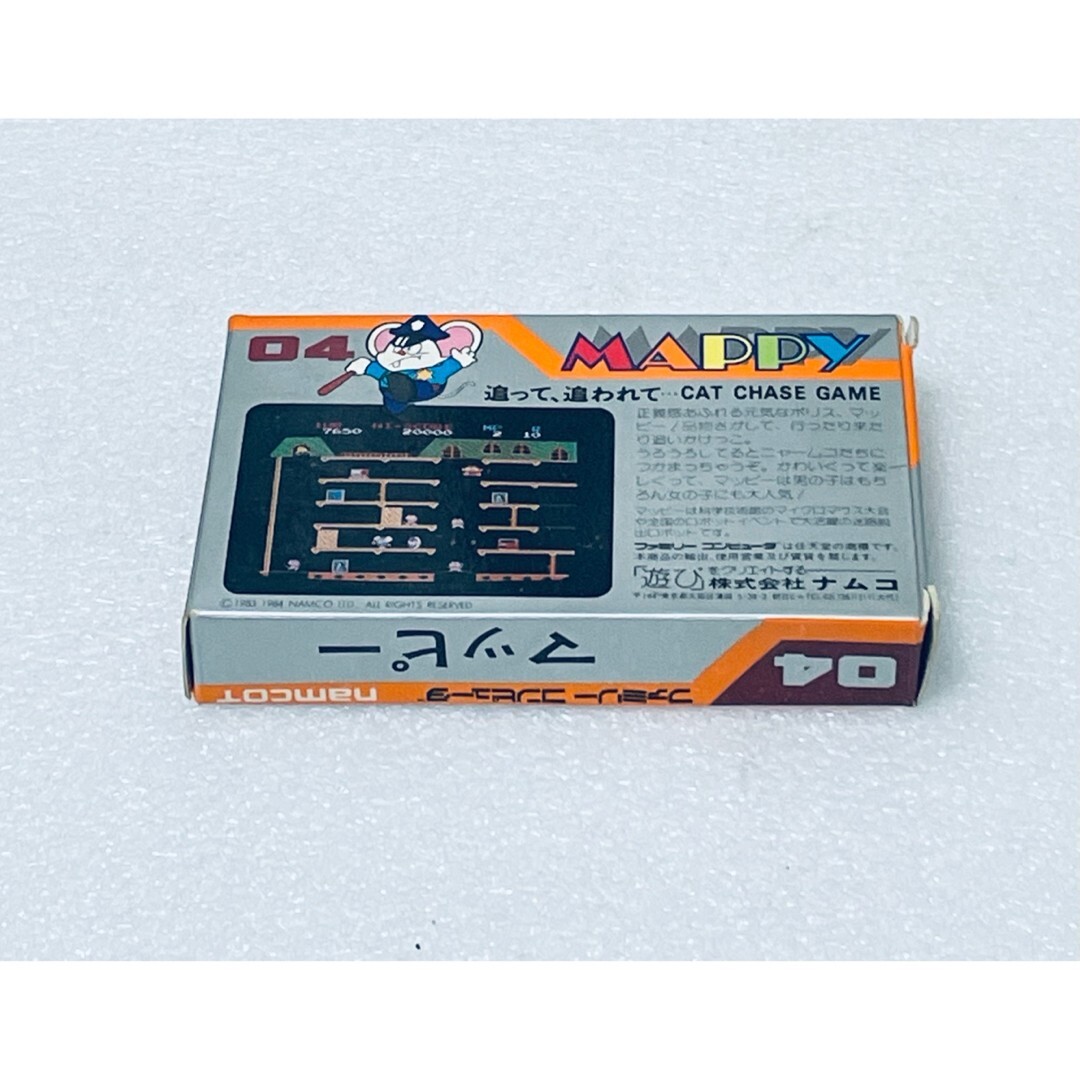 MAPPY / Mappy [FC] | eBay