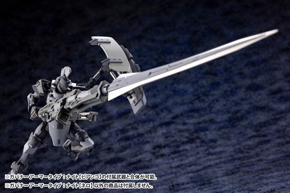 KOTOBUKIYA Hexa Gear Governor Armor Type Knight NERO 1/24 Kit