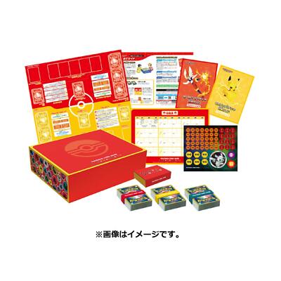 Pokémon Card Game Sword & Shield Family Pokémon Card Game for sale