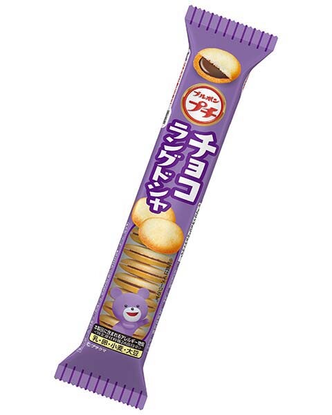 Petit Series, Bourbon, Japan Snack, Puchi, Dagashi, 24 kinds Petit Series, Bourbon, Japan Snack, Puchi, Dagashi, 24 kinds