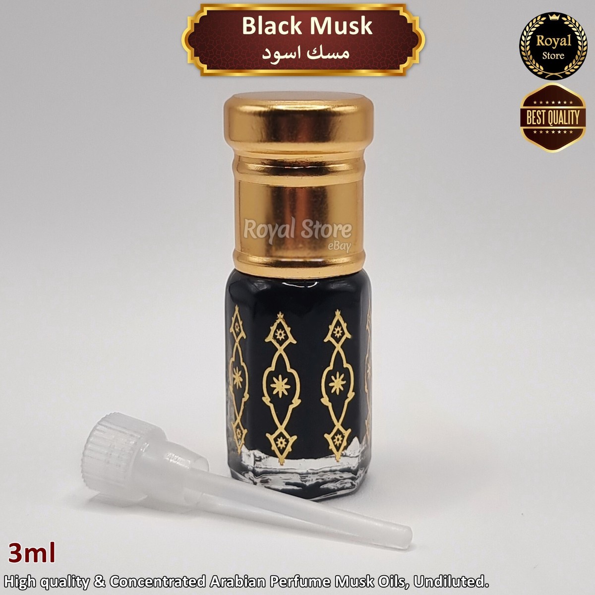 4x Arabic Perfume Oil Black Musk 3ml Saffron, Almas, Royal tahara مسك أسود  OFEER