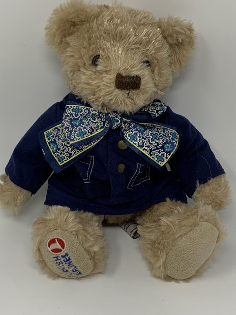 Joe And Friends Teddy Bear Nolimits 