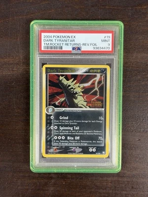 eBay