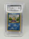 Squirtle 63/102 1999 Pokemon Base Set Unlimited Common Squirtle CGC 9 Mint