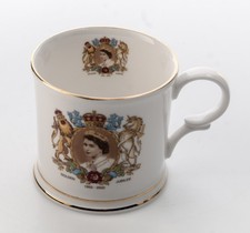 Royal Grafton Queen of England Golden Jubilee Tea Cup Coffee Mug 4x3" 193g USED