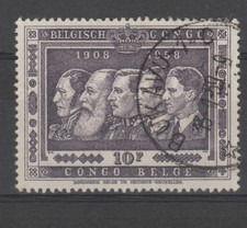 Kongo Belgijskie 1958 50. rocznica Konga Belgijskiego 5 królów 10 franków używane
