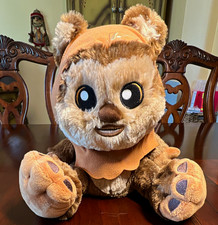 Disney Star Wars Ewok Plush Stuffed Animal Brown Hooded Small 2015 MPN 34162