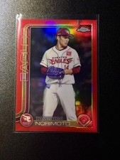 2025 Topps Chrome NPB Takahiro Norimoto Red Refractor 2/5 Rakuten Eagles FS
