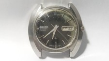 orologio Seiko Automatic 21 Jewels 7006-7020 vintage