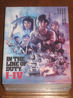 In the Line of Duty I-IV (Blu-ray, 1986) for sale online | eBay