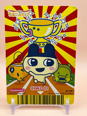 Zukyutchi Tamagotchi Trading Card Game TMGC Carddass 2006 Bandai B