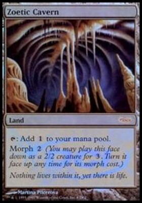 MRM ENGLISH FOIL Caverne zo�cite - Zoetic Cavern MTG Magic Gateway Promos