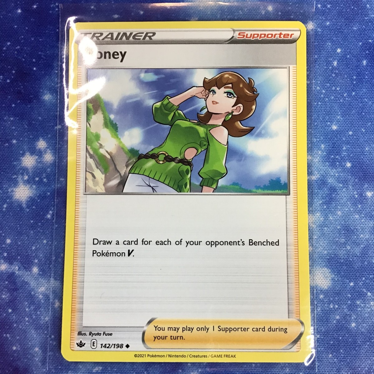 Honey - 142/198 - Uncommon (S&S: Chilling Reign) Pokemon TCG | eBay