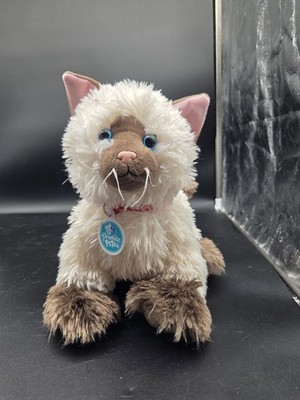 Build A Bear Promise Pet Long Hair Cat Stuffed Animal Plush