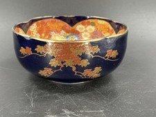 蓝色1900-1940 年日本碗| eBay