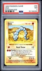 1999 POKEMON BASE SET SHADOWLESS #56 ONIX PSA 7