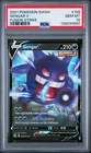 Gengar V 156/264 Swsh08: Fusion Strike Holo PSA 10