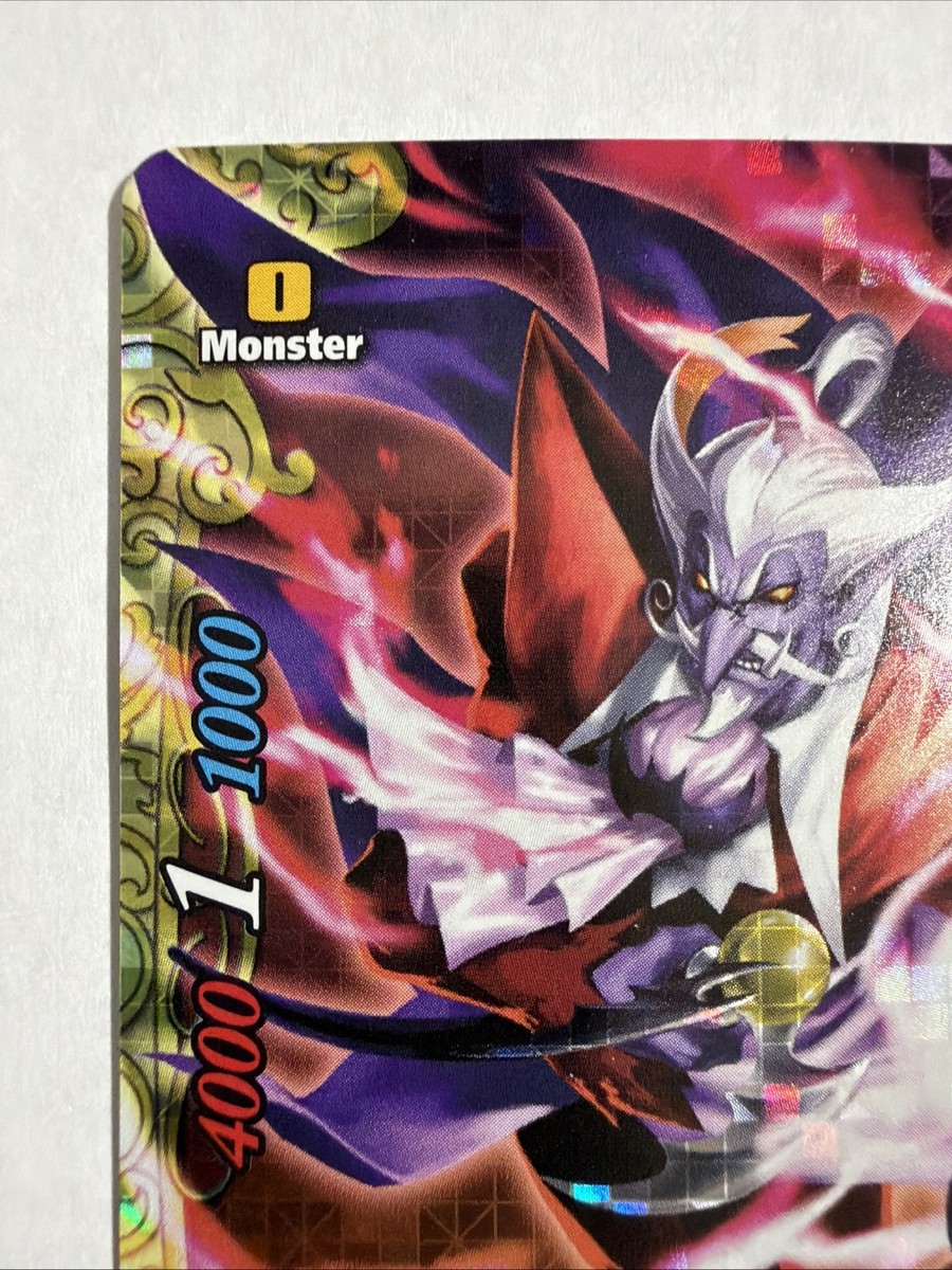 FUTURE CARD BUDDYFIGHT INV SEVENTH OMNI EARTH LORD TWILIGHT COUNT