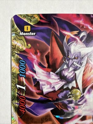 EARTH CARD ユーティリティカード FUTURE CARD BUDDYFIGHT INV SEVENTH OMNI EARTH LORD TWILIGHT COUNT