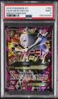 2015 POKEMON XY BREAKTHROUGH #160 FULL ART/M MEWTWO EX PSA 9