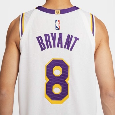 NEW Nike Kobe Bryant #8 Los Angeles Lakers Authentic Jersey DM5911