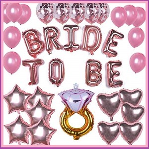 Bachelorette Party Decorations Rose Gold Set Bridal Shower Decor